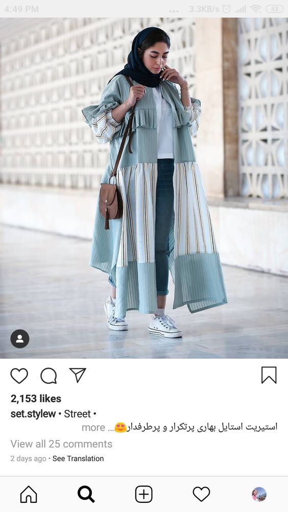 جدیدترین مدل مانتو بلند